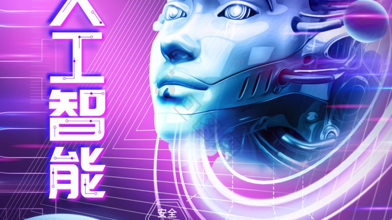 计算机视觉入门：2025年必知的关键技术与趋势**