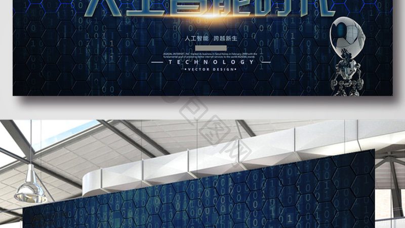机器学习公司选择：如何避免陷入技术陷阱**
