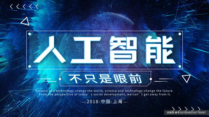 中小型企业智能客服安装步骤详解