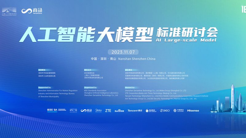 人工智能课程学习路径：从入门到精通的五个关键步骤
