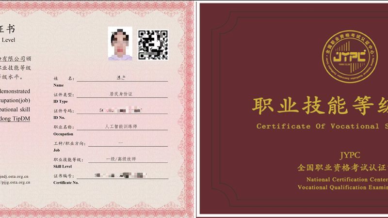 AI解决方案硬件型号对比：揭秘关键参数与选型逻辑