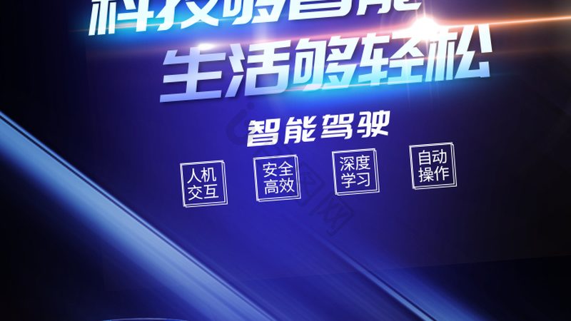 智能AI客服软件：揭秘其优缺点与选型要点