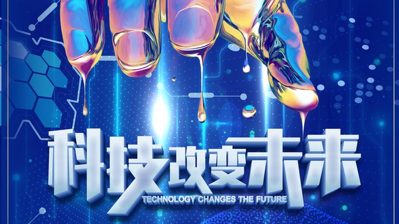 手机端AI应用开发工具：优缺点解析与选型建议